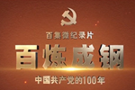 <?????? 100?> 100? ??????? 