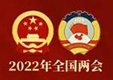 2022? ?????? ?????(極簡(jiǎn)版)!